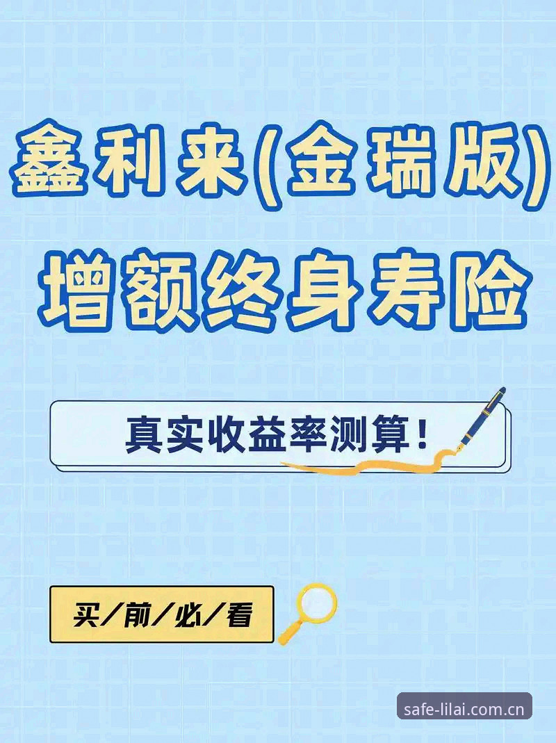 利来体育2026入口选择：老玩家经验 vs 新手踩坑，哪个更可靠？
