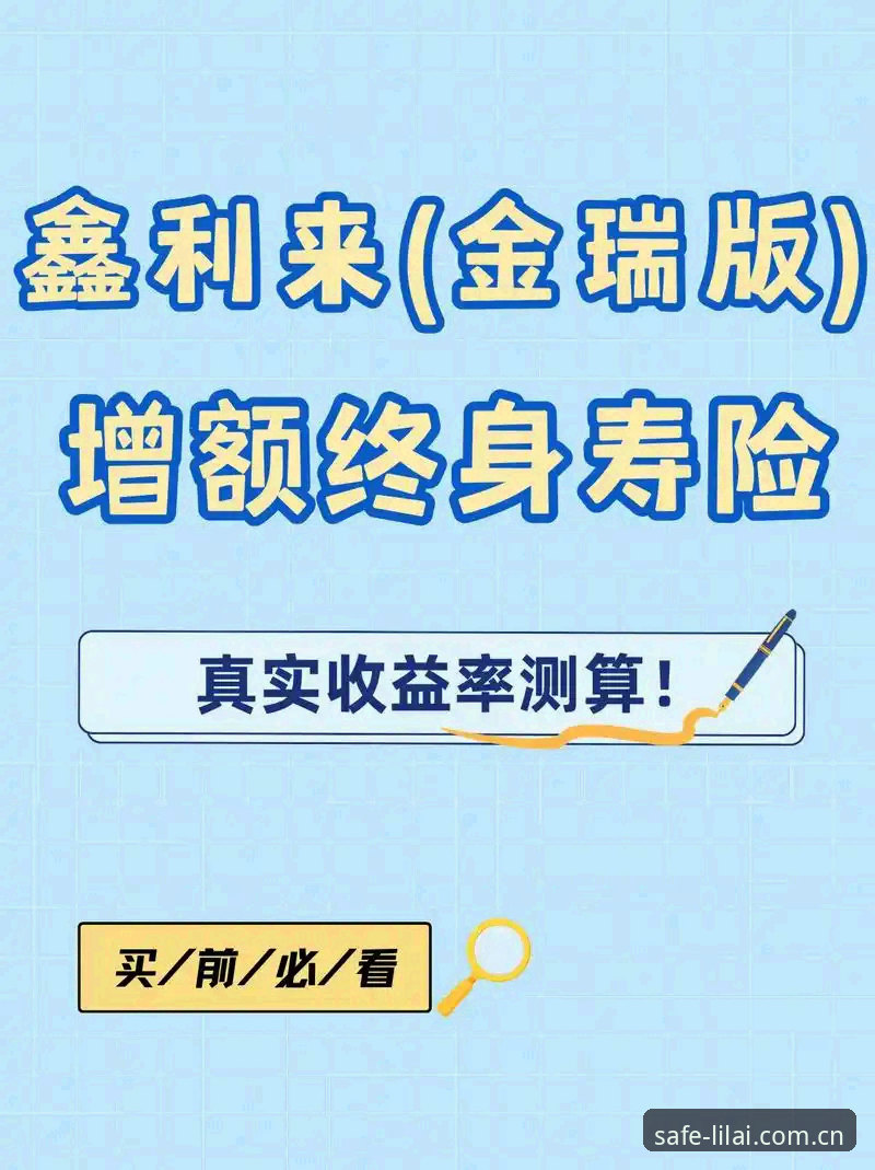 利来体育2026入口官方下载怎么做？老用户分享最稳的安全通道